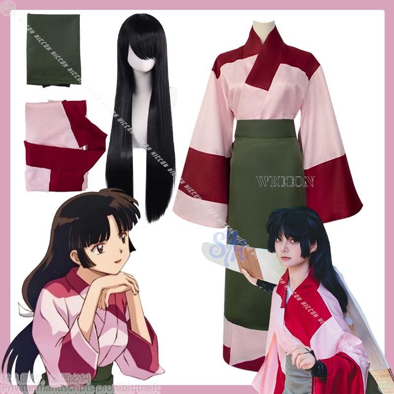 Anime Cosplay Japanese Girl - Costume de Cosplay du film animé
