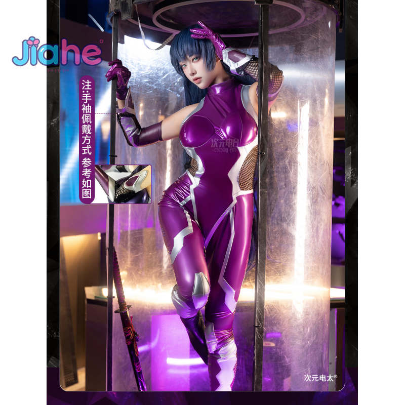 Anime Cosplay Costumes Female - Zéro Asagi Igawa Cosplay Costume Anime