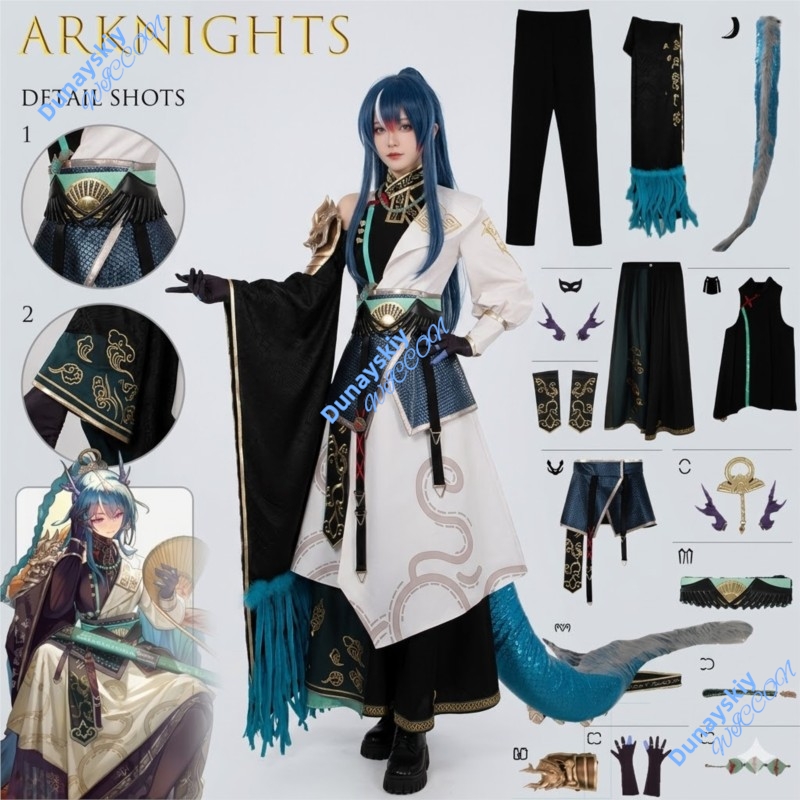 Anime Cosplay Armor - Costume de cosplay Arknights Ling, style
