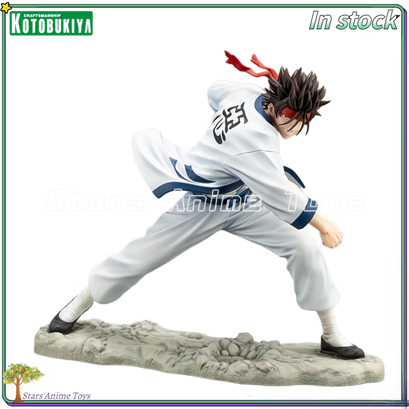 Kotobukiya Artfx - Kotobukiya – figurine originale ARTFX J