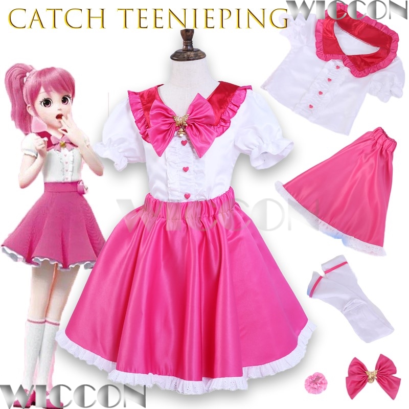 Anime Cosplay Japanese Girl - Nouveau coréen Anime Catch Teenieping Cosplay