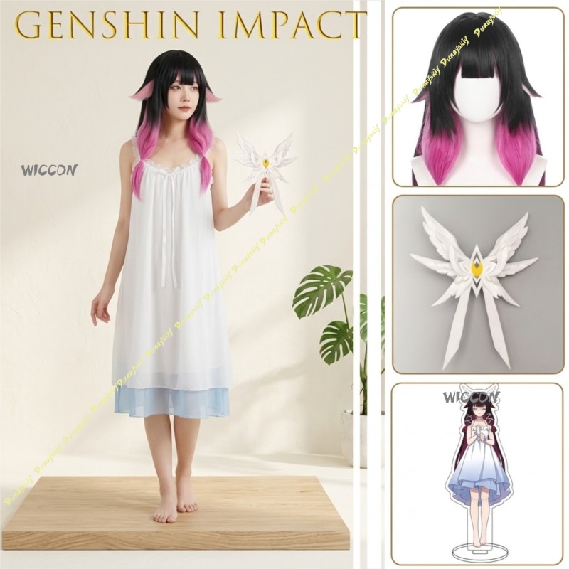 Anime Cosplay Eyes - Ensemble complet de vêtements de détente