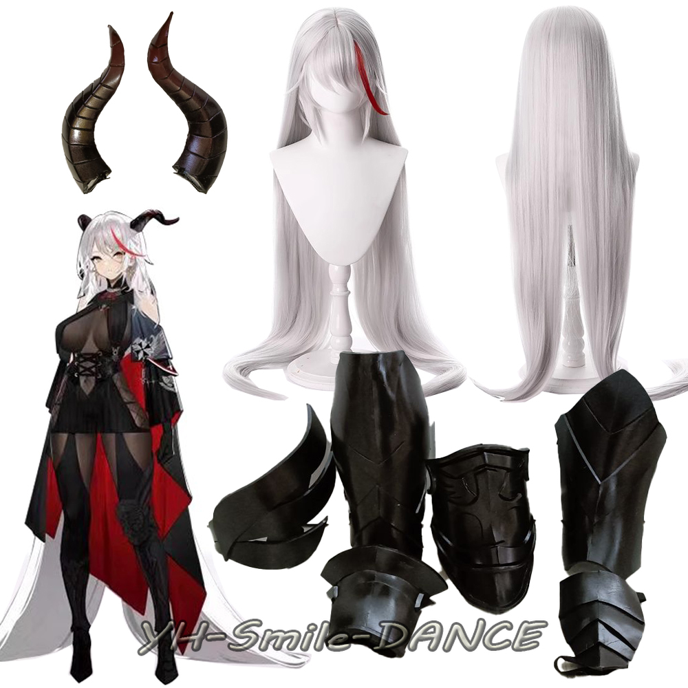 Anime Cosplay Armor - Anime Azur Lane KMS Agir Leg