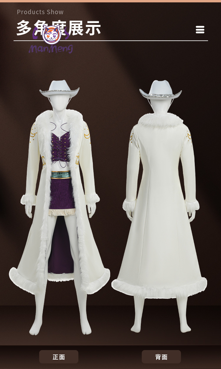 Live Action Anime Cosplay - Costume de cosplay Nico Robin Movie