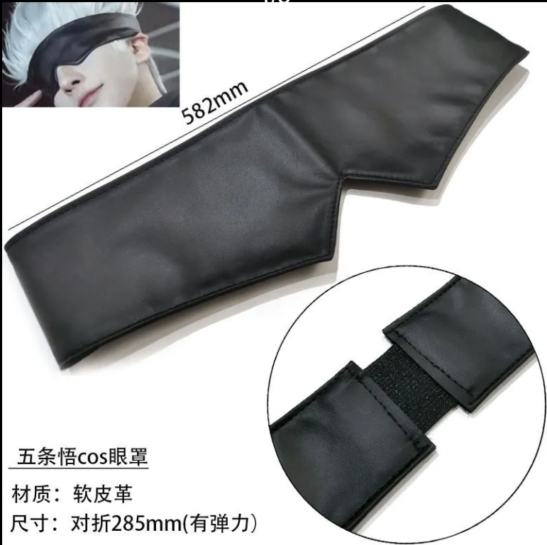 Anime Cosplay Eyes - Masque pour les yeux Gojo Satoru,