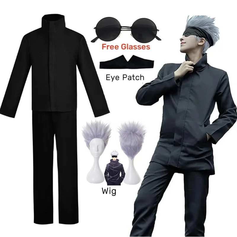 Anime Cosplay Eyes - Costume de cosplay Anime Jujutsu Kaisen