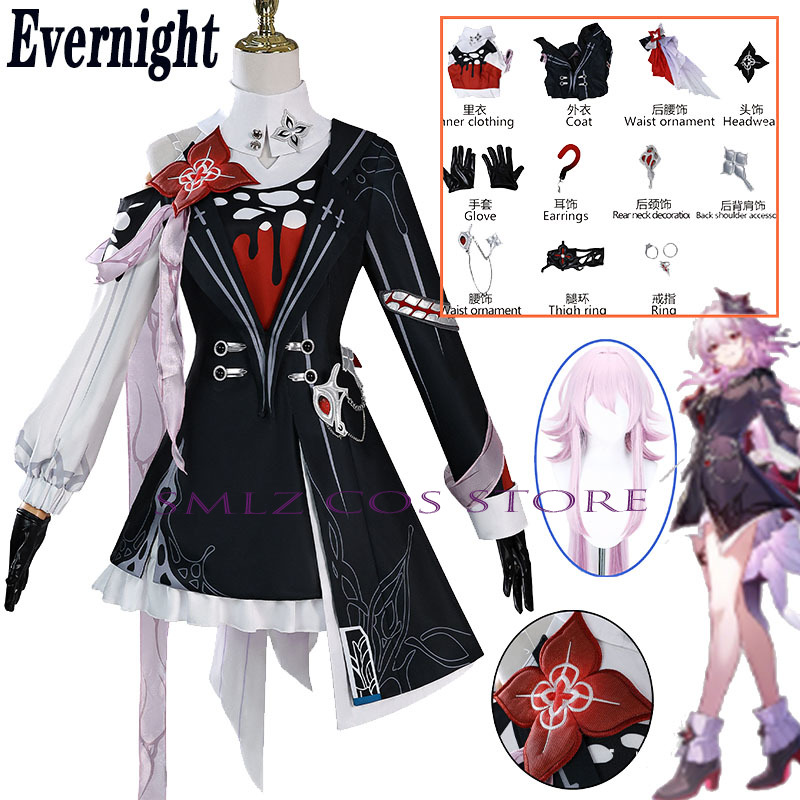 Cosplay Anime Women - Nouveau Cosplay de nuit Honkai: Star