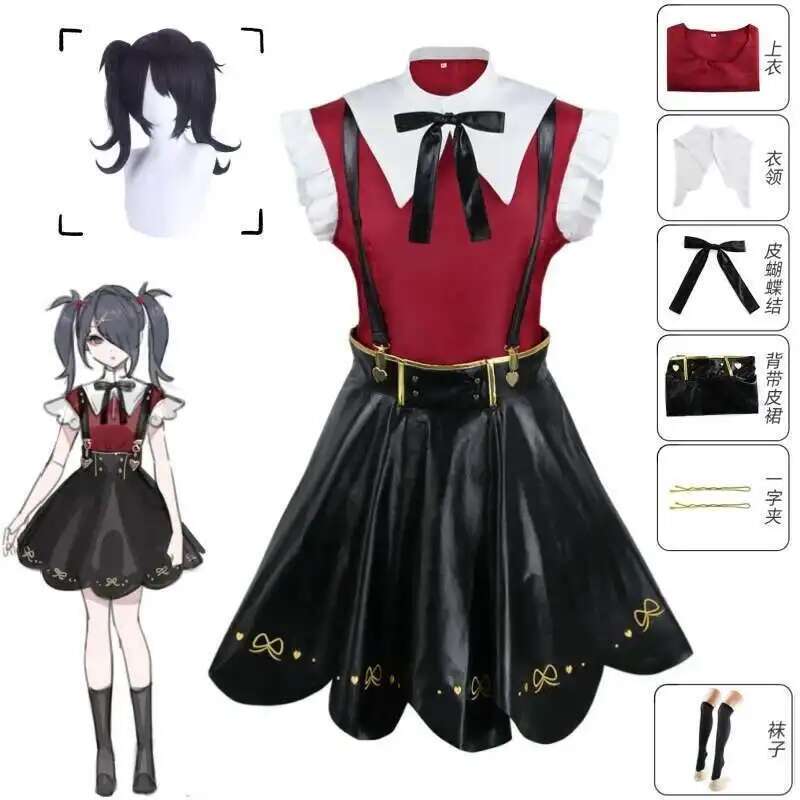 Anime Cosplay Japanese Girl - Jeu nécessiteux fille surdose Cosplay Costume