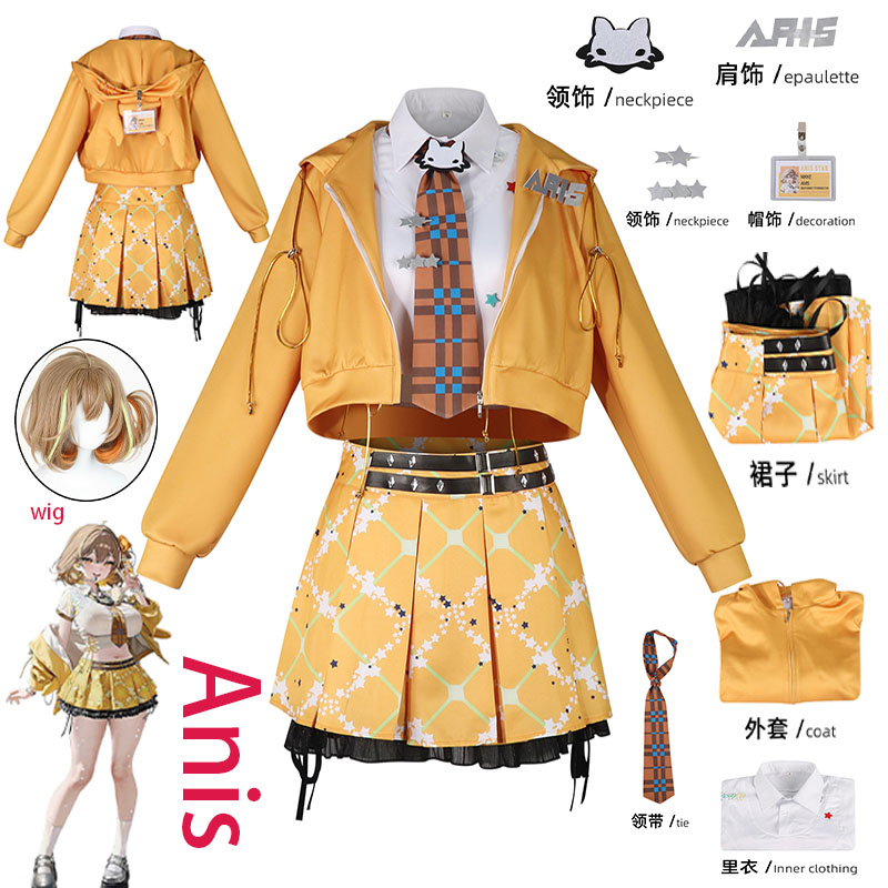 Anime Cosplay Costumes Female - Costume de cosplay WHH Anime NIKKE
