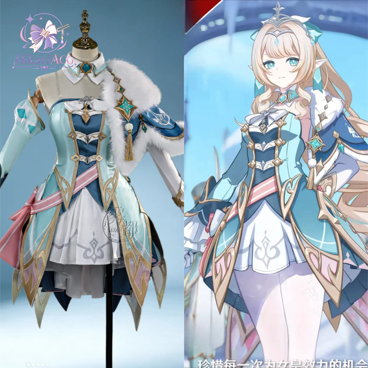 Cosplay Anime Women - Tenue de jeu d'animation, Costume de