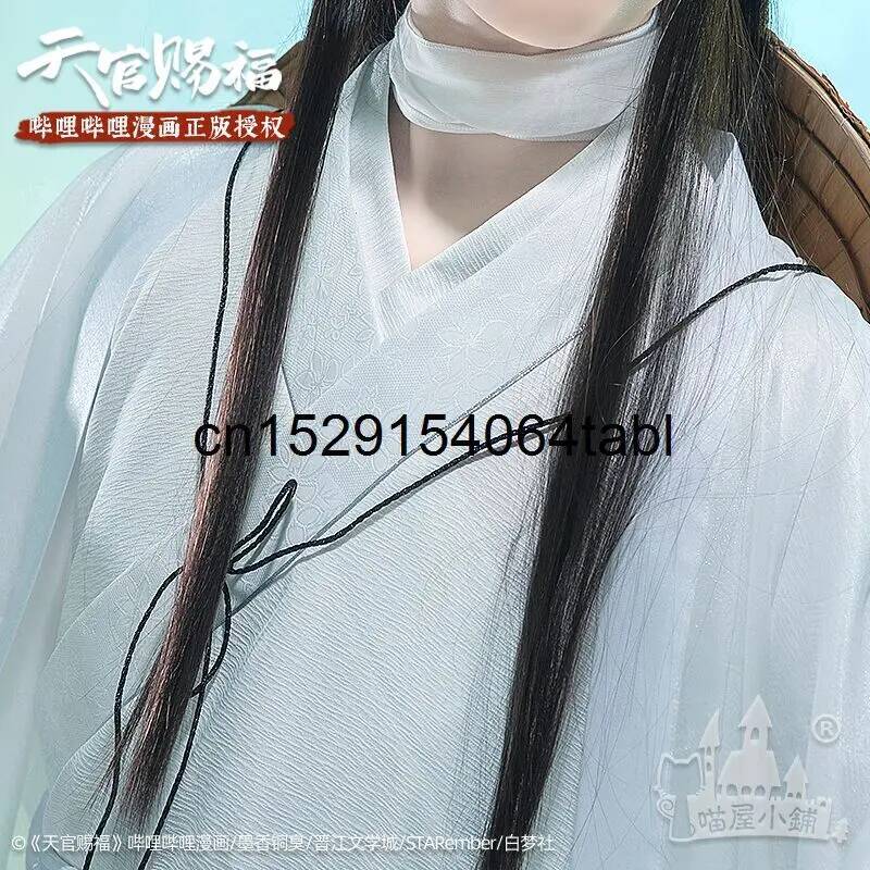 Tian Lian Cosplay Xie Costume  - Anime Cosplay Costumes Female avis et prix