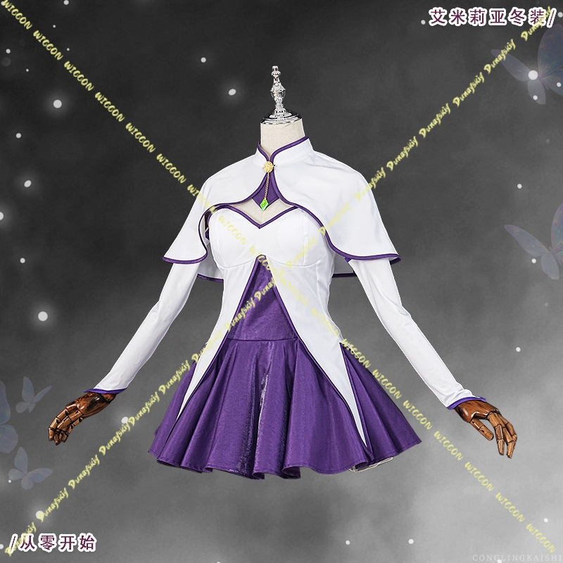 Costume de cosplay Emilia Re:Z - Anime Cosplay Re Zero avis et prix