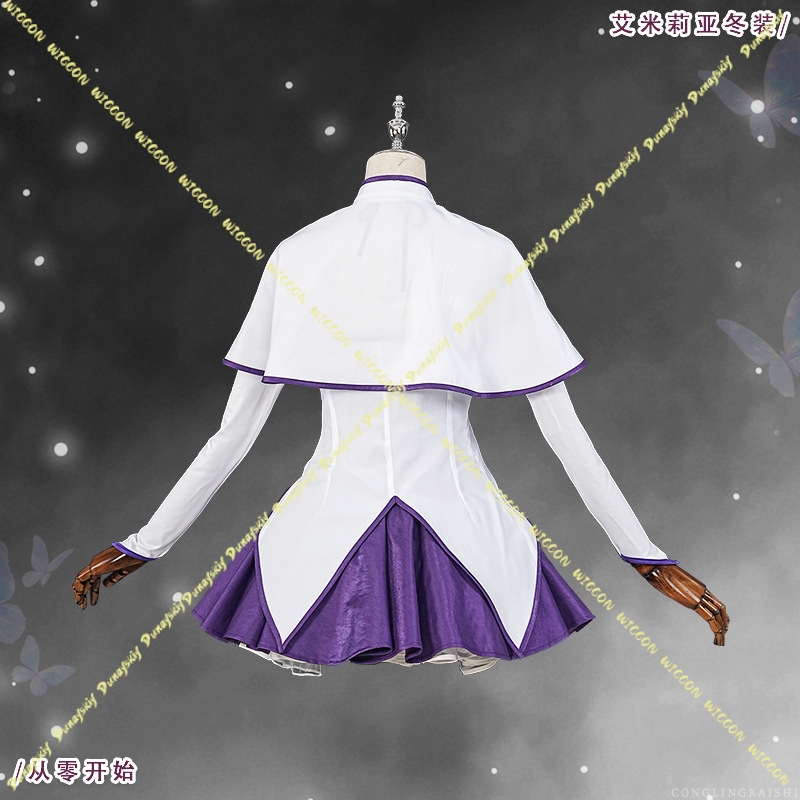 Costume de cosplay Emilia Re:Z - Anime Cosplay Re Zero avis et prix