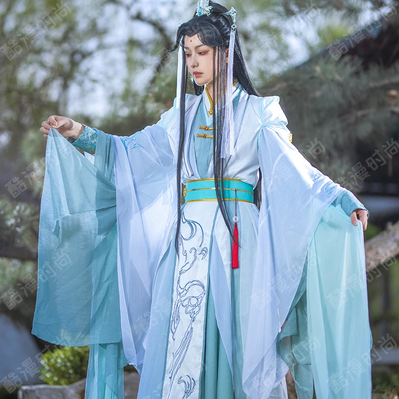 Shi Qingxuan Cosplay Costume F - Anime Cosplay Costumes Female avis et prix
