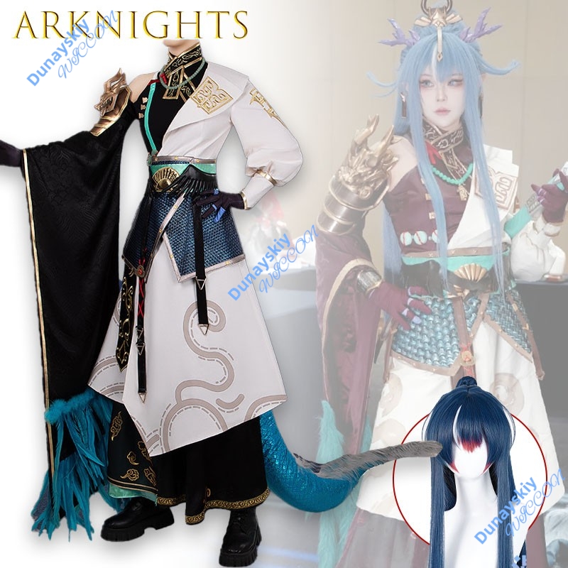 Costume de cosplay Arknights L - Anime Cosplay Armor avis et prix