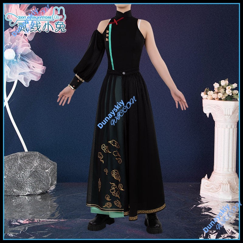 Costume de cosplay Arknights L - Anime Cosplay Armor avis et prix
