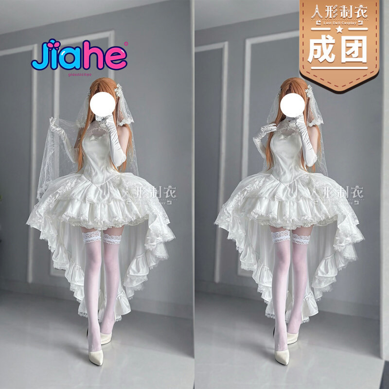 Costume de cosplay Yuuki Asuna - Anime Cosplay Costumes Female avis et prix