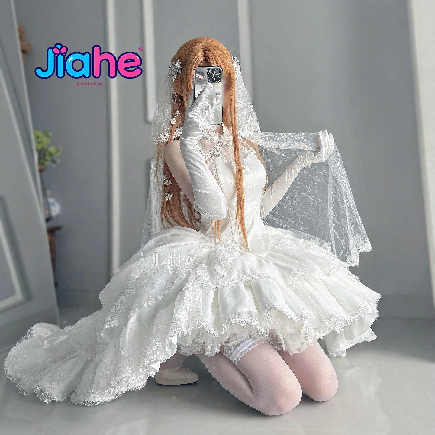 Costume de cosplay Yuuki Asuna - Anime Cosplay Costumes Female avis et prix