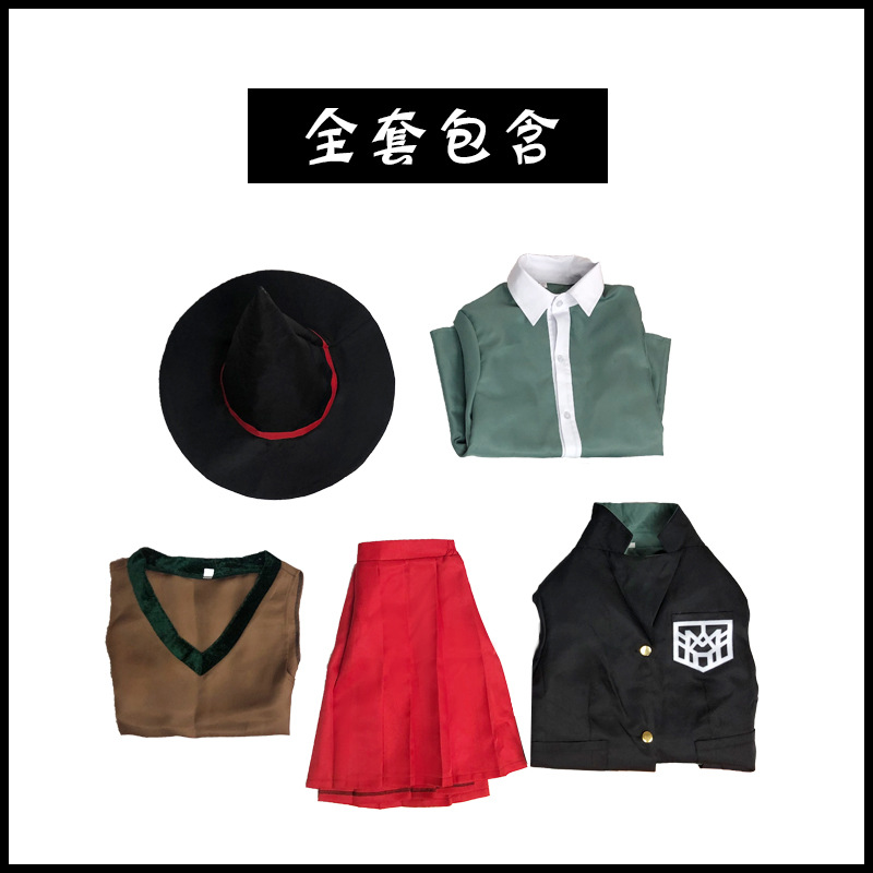 Costume de cosplay Anime Danga - Anime Cosplay Japanese Girl avis et prix
