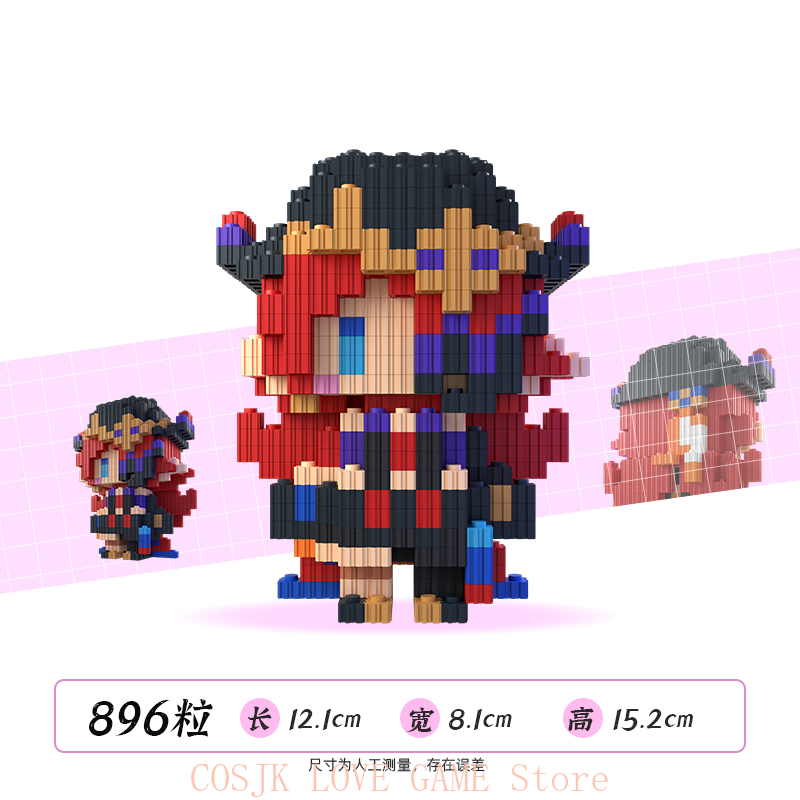 Anime Genshin Impact Kachina M - Cosplay Anime Top avis et prix