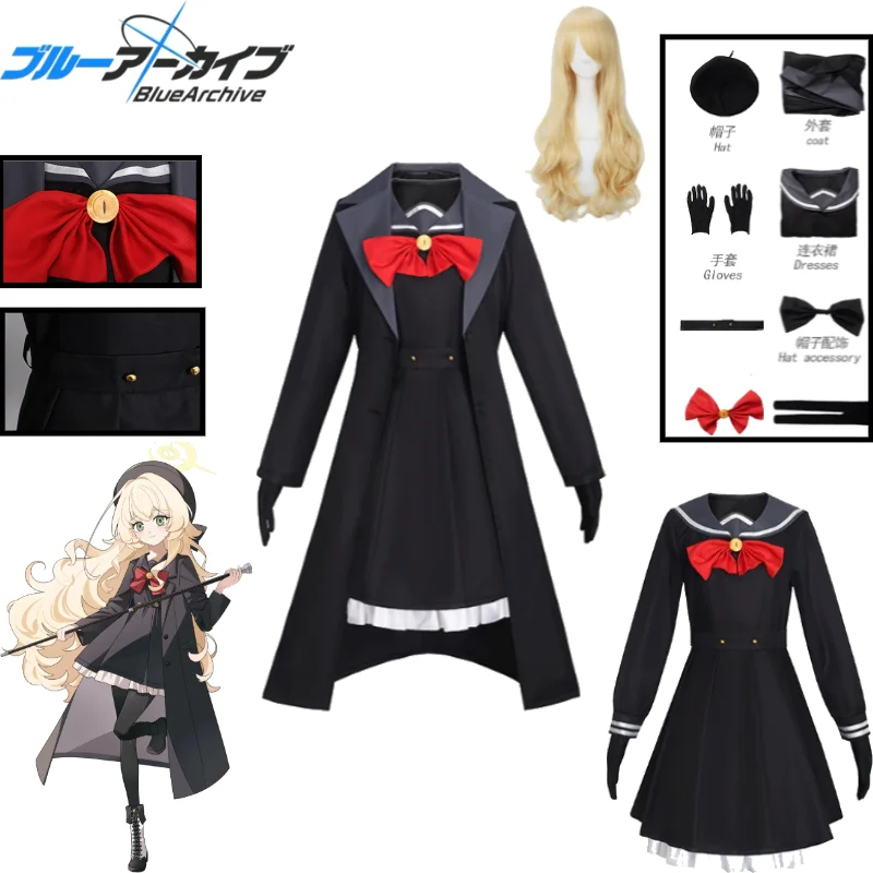 Euro 7 Cos Blue Archive Niyani - Anime Cosplay Eyes avis et prix