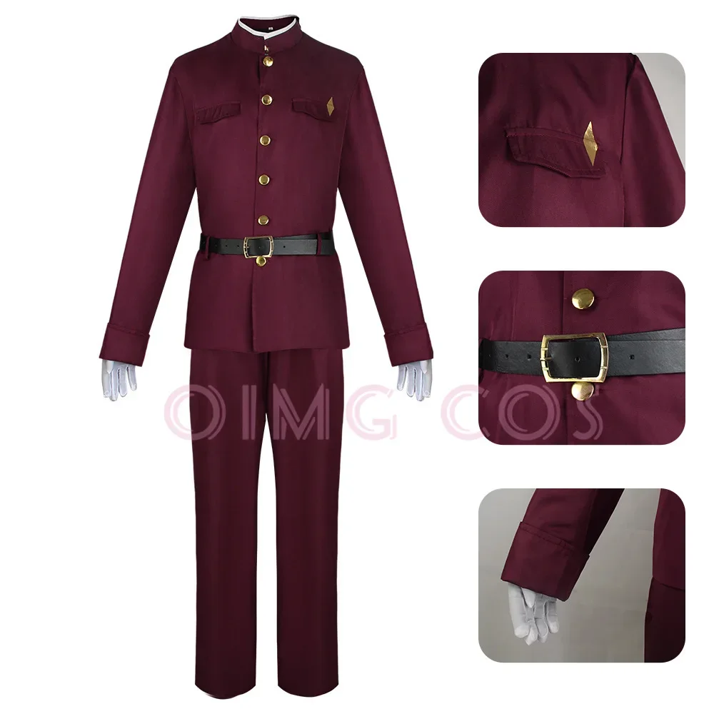 Costume de cosplay Okura Teruk - Cosplay Anime Top avis et prix