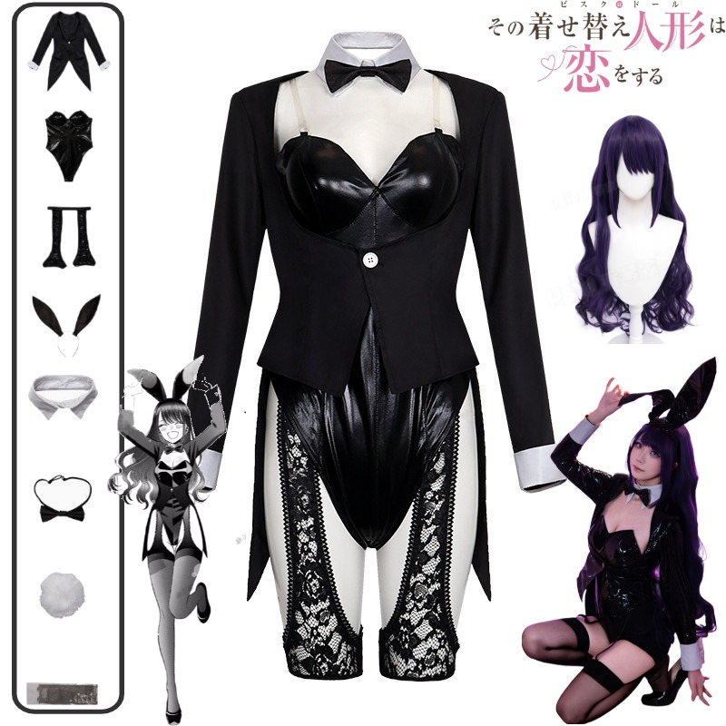 Costume de cosplay My Dress-Up - Anime Cosplay Japanese Girl avis et prix