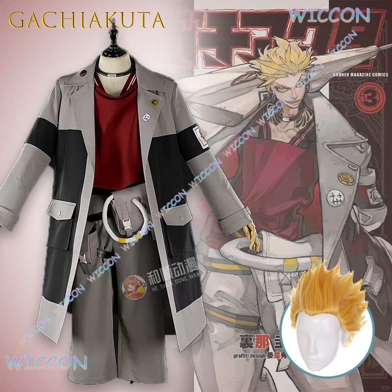 GACHIAKUTA Enjin Cosplay Costu - Anime Cosplay Armor avis et prix