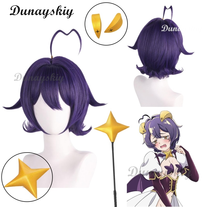 Perruque de cosplay Hiiragi Ut - Anime Cosplay Japanese Girl avis et prix