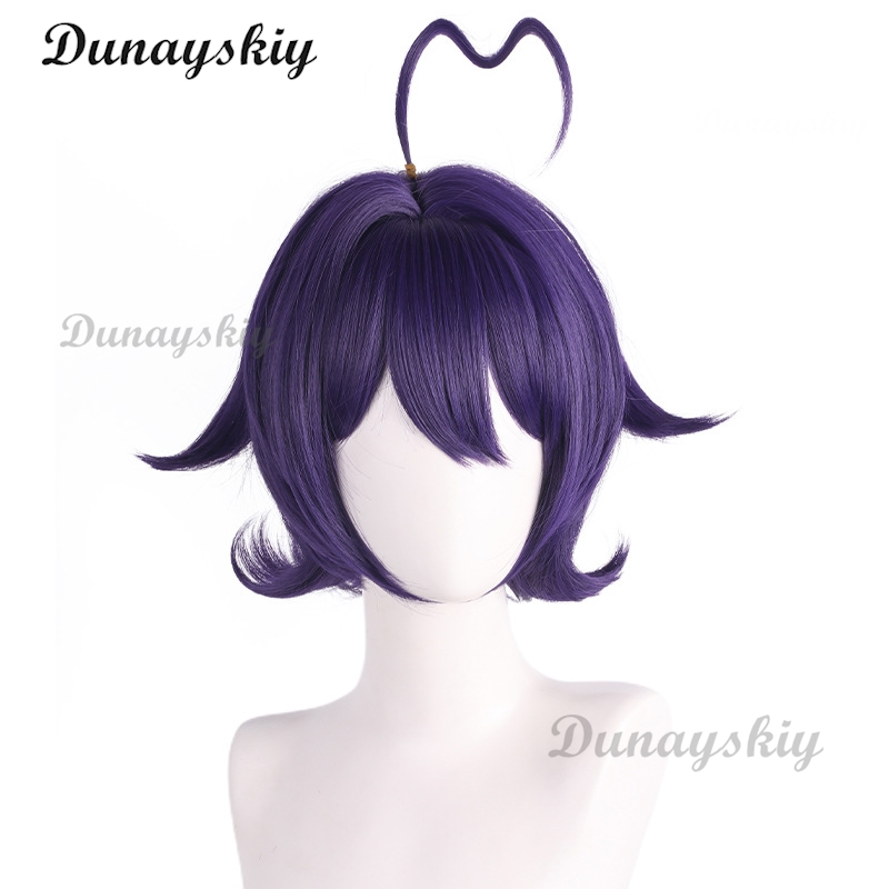 Perruque de cosplay Hiiragi Ut - Anime Cosplay Japanese Girl avis et prix