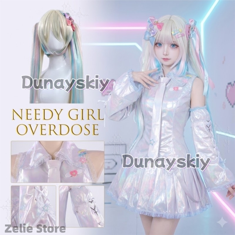 Needy Girl Overdose Kangel Ame - Anime Cosplay Japanese Girl avis et prix