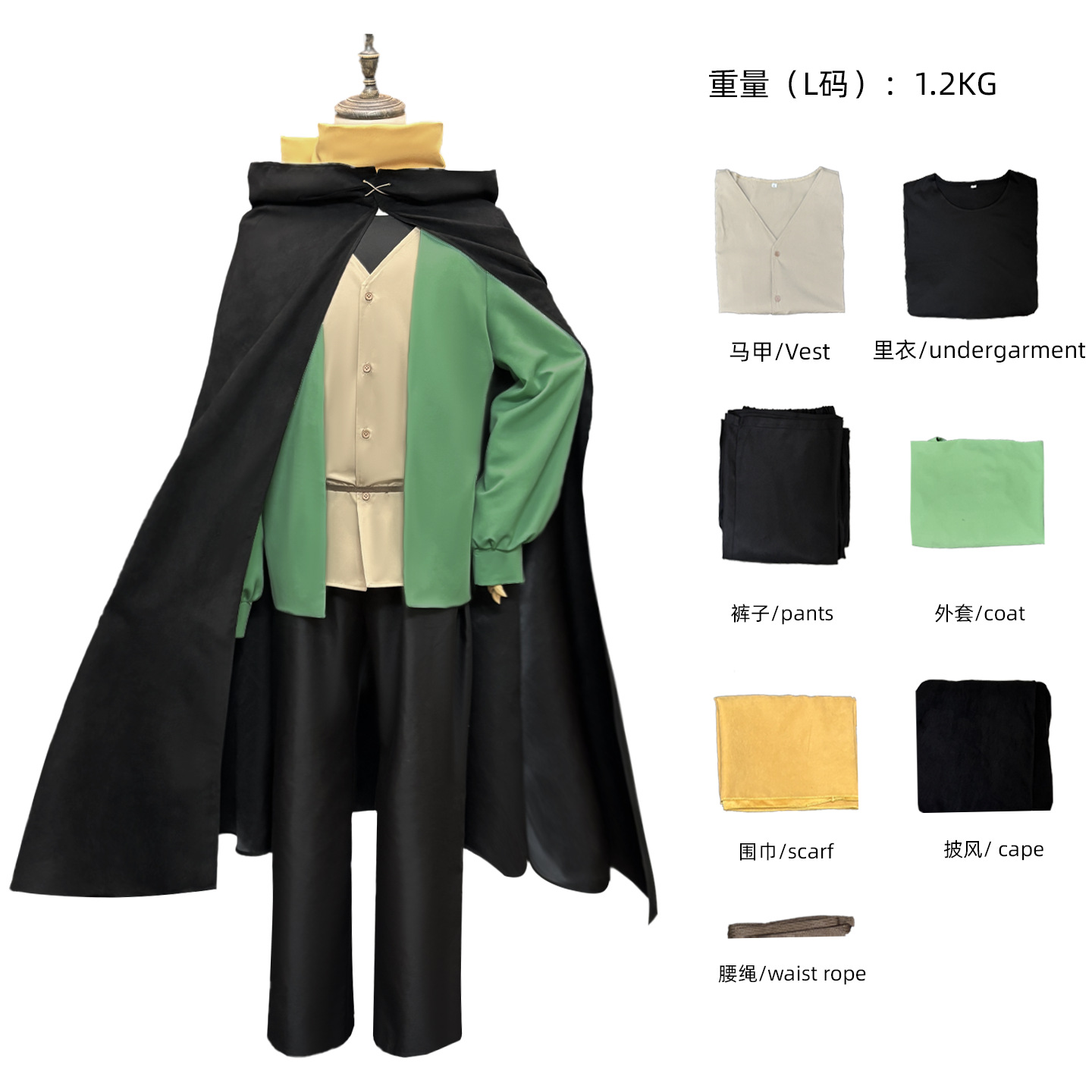 Costume de cosplay Natsuki Sub - Anime Cosplay Re Zero avis et prix