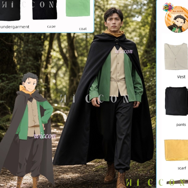 Nouvel ensemble de cosplay Re: - Anime Cosplay Re Zero avis et prix