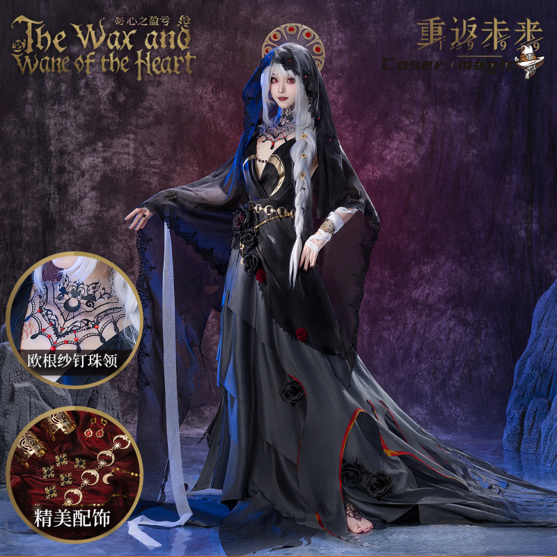 Irelia H Store Anime Reverse:  - Anime Cosplay Costumes Female avis et prix