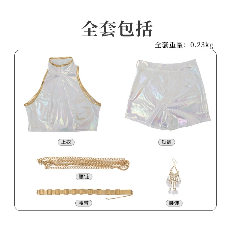 Costume de Cosplay en cuir PU  - Anime Cosplay Japanese Girl avis et prix