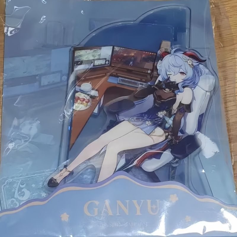 Genshin Impact Ganyu Keqing Co - Cosplay Anime Top avis et prix