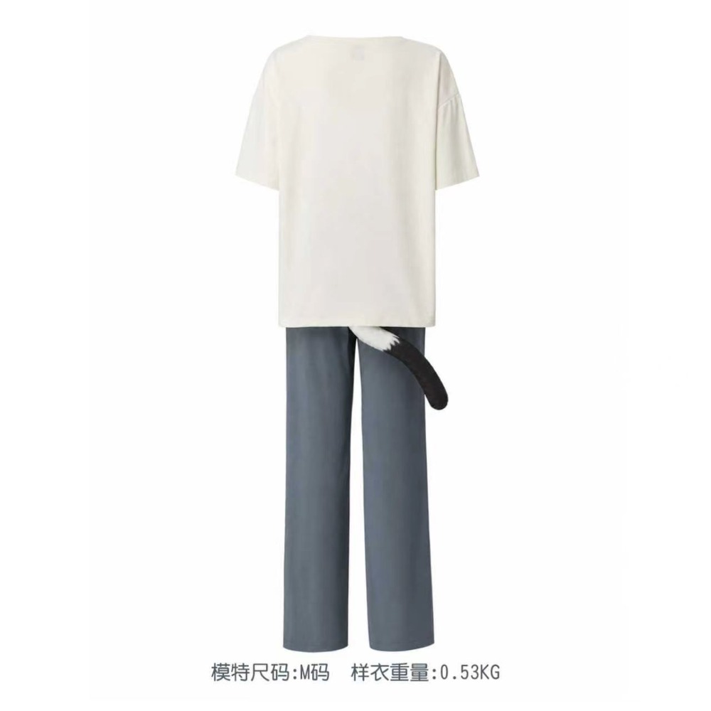 Costume de cosplay Yani Neko C - Anime Cosplay Japanese Girl avis et prix