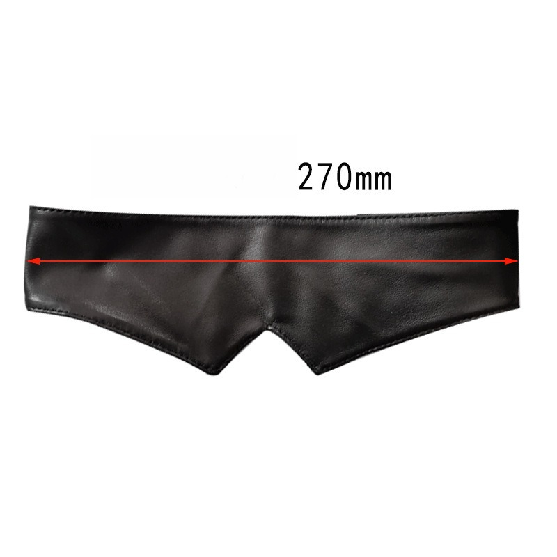 Masque pour les yeux en PU de  - Anime Cosplay Eyes avis et prix