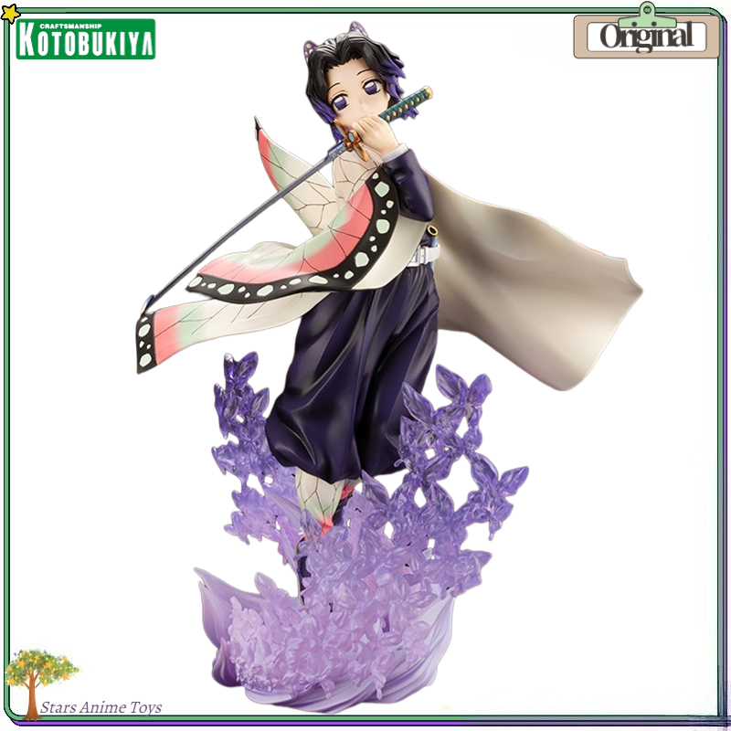 KOTOBUKIYA ARTFX J Blade of De - Kotobukiya Artfx avis et prix