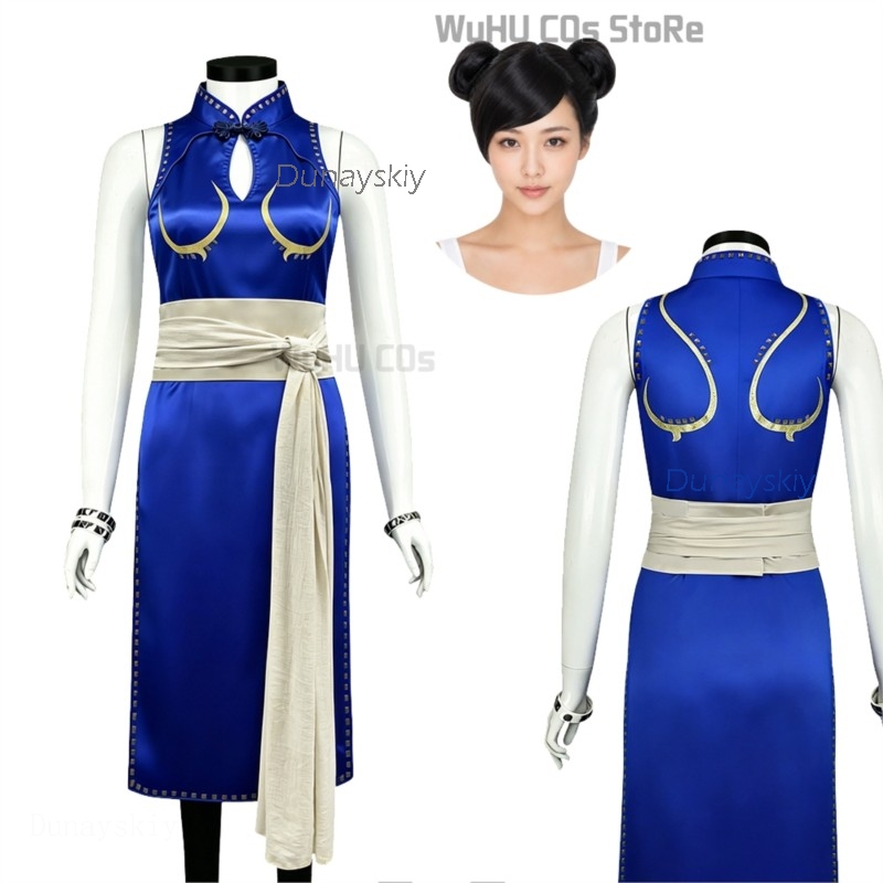 Costume de cosplay sexy Chun L - Live Action Anime Cosplay avis et prix