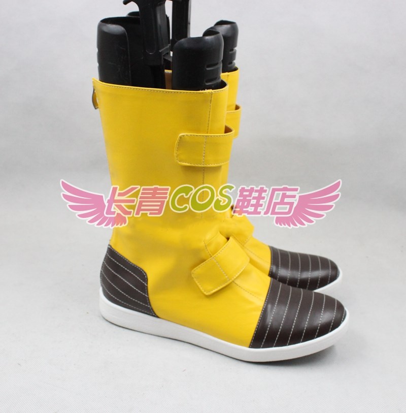 JP Anime DBZ Trunks Torankusu  - Anime Cosplay Armor avis et prix