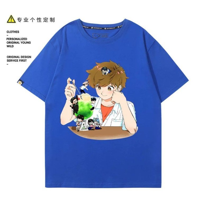 Va y faire, Nakamura! T-Shirt  - Anime Cosplay Costumes Female avis et prix