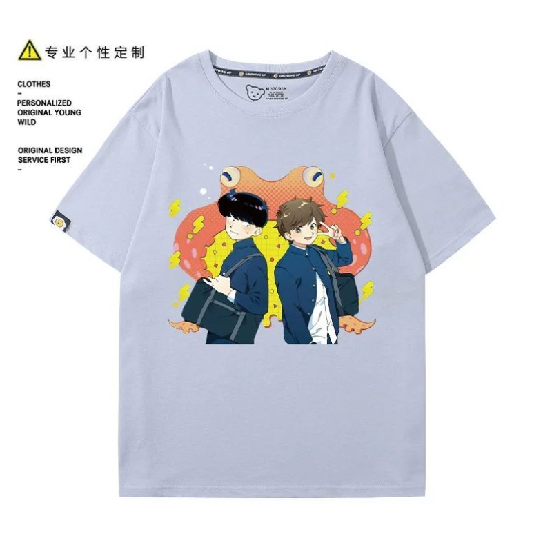 Va y faire, Nakamura! T-Shirt  - Anime Cosplay Costumes Female avis et prix