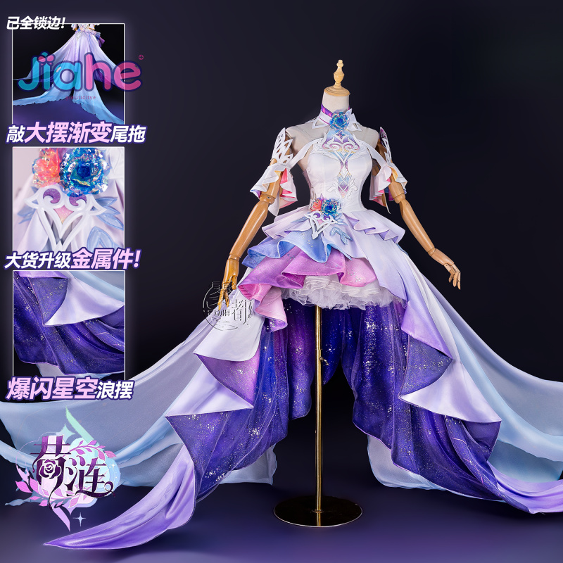 Jeu Honkai: Costume de Cosplay - Anime Cosplay Costumes Female avis et prix