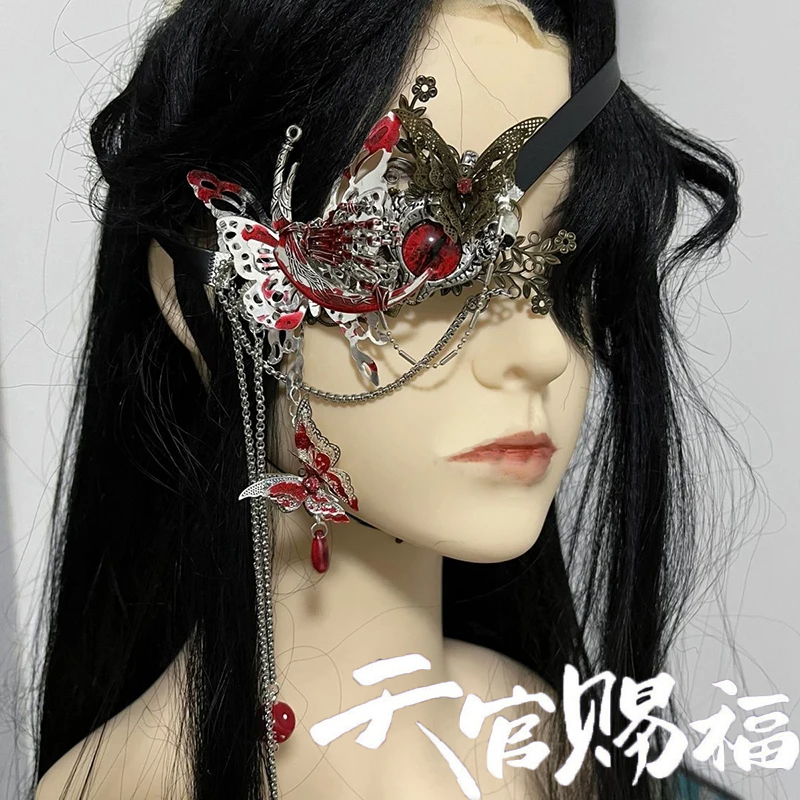 Anime ciel officiel bénédictio - Anime Cosplay Eyes avis et prix